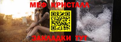 кокаин колумбия Гусев