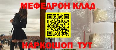 кокаин колумбия Гусев