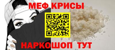 кокаин колумбия Гусев