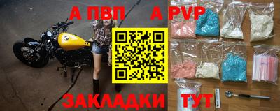 СК Гусь-Хрустальный