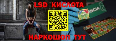 MDMA Свободный