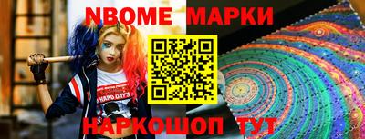 СК Гусиноозёрск