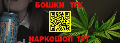 кокаин колумбия Гусев