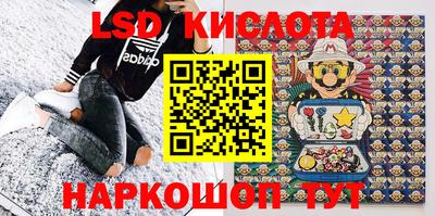 СК Гусиноозёрск