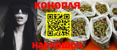 СК Гусиноозёрск