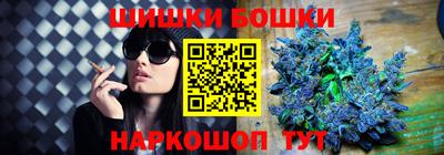 кокаин колумбия Гусев