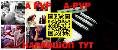 кокаин колумбия Гусев