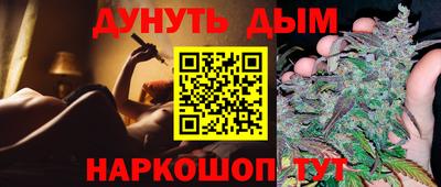 кокаин колумбия Гусев