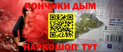 СК Гусь-Хрустальный