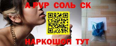 кокаин колумбия Гусев