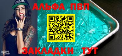 СК Гусиноозёрск