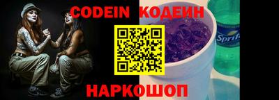 мефедрон мука Севастополь