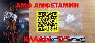 СК Гусь-Хрустальный