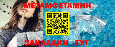 кокаин колумбия Гусев