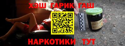 кокаин колумбия Гусев