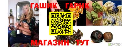 кокаин колумбия Гусев