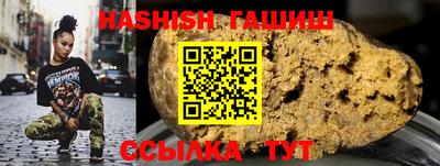 СК Гусь-Хрустальный