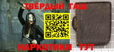 СК Гусь-Хрустальный