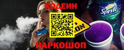 кокаин колумбия Гусев