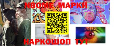 кокаин колумбия Гусев