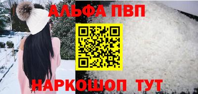 СК Гусь-Хрустальный